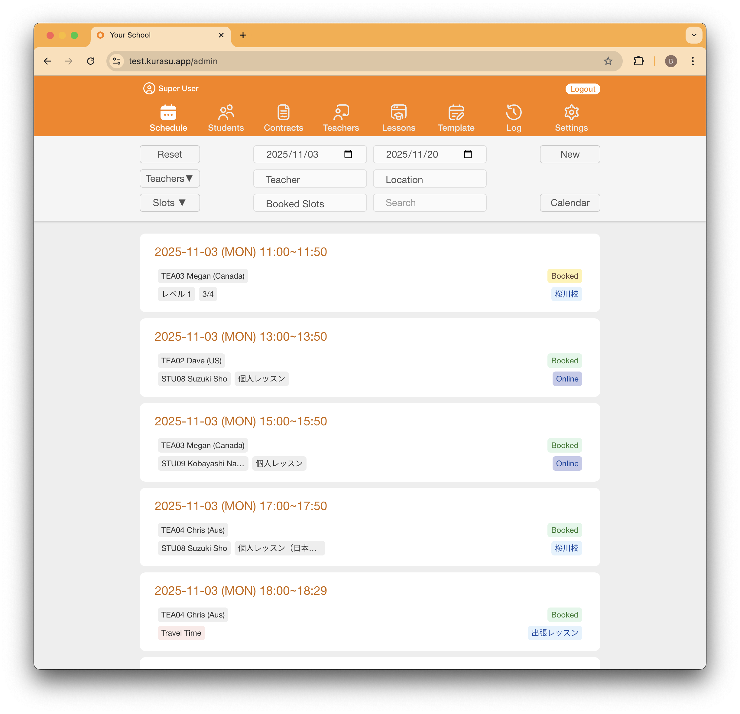 Schedule list view with filters for teachers, courses, and locations showing lesson details and time slots
