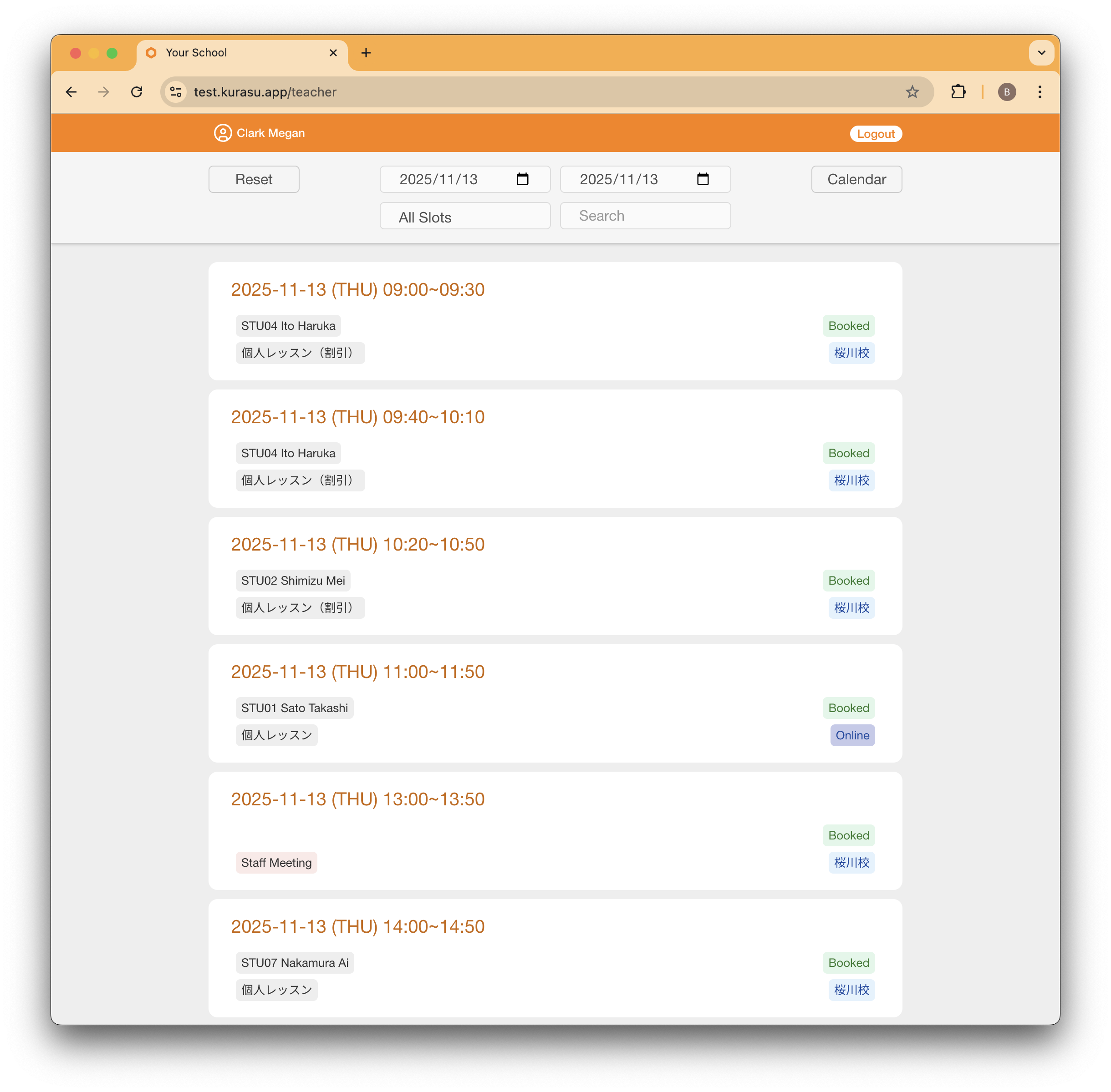 Teacher portal showing personal lesson schedule with student information